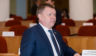 Заседание Законодательного Собрания Оренбургской области
